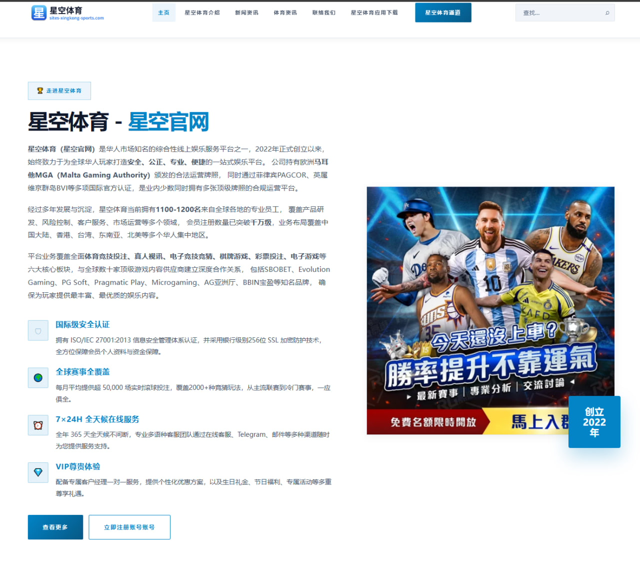 体育赛事中心：连续10场丢球，诺伊尔追平世界杯历史门将最长连续丢球纪录